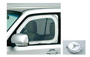 wpWFx  V98W XL[glbg p[c OHi LAʔ PAJERO IvV ANZT[ pi