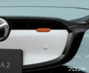 wMAZDA2x  DJLFS DJLAS DJ5FS DJ5AS tgOANZgi[VOIWj p[c }c_i JX^ GAp[c IvV ANZT[ pi