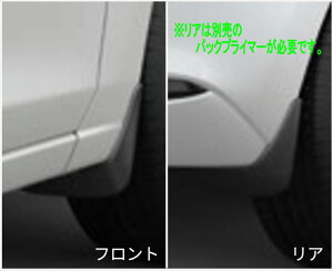 wMAZDA2x  DJLFS DJLAS DJ5FS DJ5AS }bhtbv p[c }c_i IvV ANZT[ pi