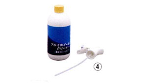 wCTCgx  ZE2 A~zC[N[i[i500m?j 1{̔ p[c z_i S̏i insight IvV ANZT[ pi