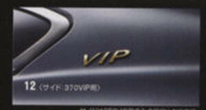 wt[Kx  KY51 Y51 KNY51 S[hGu 370VIPpitg+TCh+j p[c Yi hXAbv |Cg fuga IvV ANZT[ pi