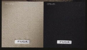 �w�t�[�K�x ���� KY51 Y51 KNY51 �t���A�J�[�y�b�g�i�v���~�A���j�x�[�W�� �p�[�c ���Y�������i �J�[�y�b�g�}�b�g �t���A�}�b�g �J�[�y�b�g�}�b�g fuga �I�v�V���� �A�N�Z�T���[ �p�i