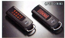 楽天市場】セレナ c27（リモコンエンジンスターター｜アクセサリー 