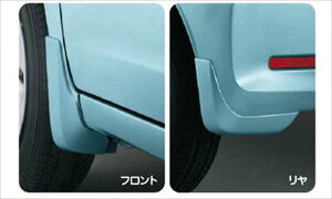 『ソリオ』 純正 MA15S マッドフラップセット パーツ スズキ純正部品 マッドガード マットガード 泥よけ solio オプション アクセサリー 用品