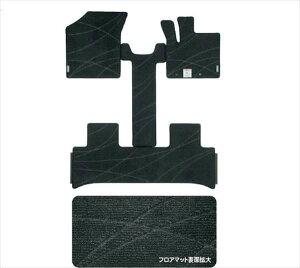 w\Ix  MA15S tA}bgiW[^jt[COC p[c XYLi tAJ[ybg J[}bg J[ybg}bg solio IvV ANZT[ pi