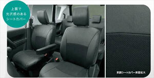 w\Ix  MA15S vV[gJo[ 1䕪itg^j G p[c XYLi ȃJo[  V[gی solio IvV ANZT[ pi