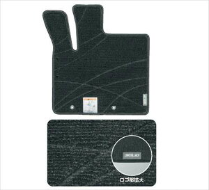 w\Ix  MA15S tA}bg(W[^j t[COC p[c XYLi tAJ[ybg J[}bg J[ybg}bg solio IvV ANZT[ pi