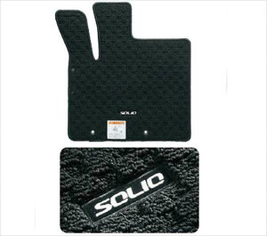 w\Ix  MA15S tA}bg(W[^j X^Eg p[c XYLi tAJ[ybg J[}bg J[ybg}bg solio IvV ANZT[ pi