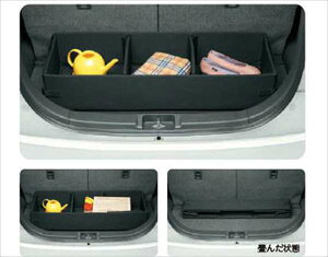 『ソリオ』 純正 MA15S ラゲッジボックス パーツ スズキ純正部品 solio オプション アクセサリー 用品