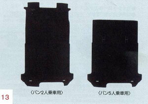 we-NV200x  VME0 QbW}bg o2lԗp p[c Yi Q[W}bg ׎}bg ~ IvV ANZT[ pi