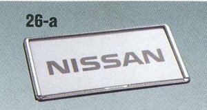 we-NV200x  VME0 io[v[g N[bL 1 󒍈Ӂv p[c Yi io[t[ io[ io[g IvV ANZT[ pi