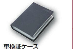 wV[}x  HGY51 Ԍ؃P[X p[c Yi IvV ANZT[ pi