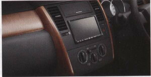 weB[_x  C11 NC11 ؖڒNX^[CtBjbV[ CNUN2 p[c Yi TIIDA IvV ANZT[ pi