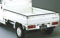 楽天市場】アクティ あおりガードの通販