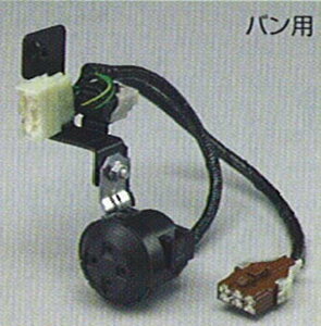 wANeBx  HA6 HA7 obNuU[iopj p[c z_i S  x acty IvV ANZT[ pi