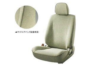 wMtHeBXx  CY4A V[gJo[ix[WjTChGAobOԗp p[c OHi ȃJo[  V[gی GALANTFORTIS IvV ANZT[ pi