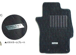 wMtHeBXx  CY4A tAJ[ybgiubNj p[c OHi J[ybg}bg tA}bg J[ybg}bg GALANTFORTIS IvV ANZT[ pi