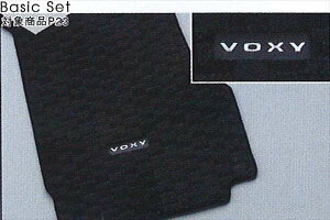wHNV[x  ZRR70 ZRR75 tA}bgfbNX^Cv p[c g^i tAJ[ybg J[}bg J[ybg}bg voxy IvV ANZT[ pi