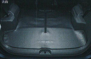 wHNV[x  ZRR70 ZRR75 o[VuQ[W}bg p[c g^i QbW}bg gN}bg ~ voxy IvV ANZT[ pi