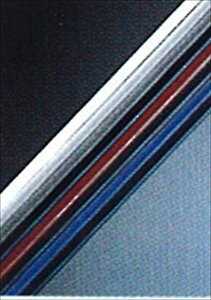 『ヴォクシー』 純正 ZRR70 ZRR75 ドアエッジプロテクター樹脂製 2本入 パーツ トヨタ純正部品 ドアモール ドアエッジモール voxy オプション アクセサリー 用品