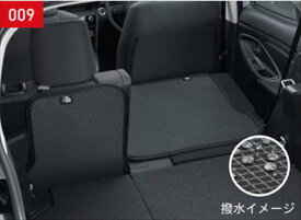 『ヤリス クロス』 純正 MXPJ10 MXPB10 ラゲージソフトトレイ用のリヤシート部のみ ※ラゲージ部別売り パーツ トヨタ純正部品 ラゲッジマット トランクトレイ 滑り止め オプション アクセサリー 用品