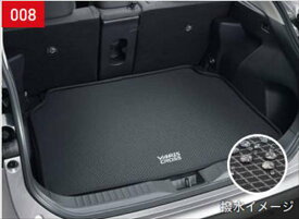 『ヤリス クロス』 純正 MXPJ10 MXPB10 ラゲージソフトトレイ（ラゲージ部） ※リヤシート部別売り パーツ トヨタ純正部品 ラゲッジマット トランクトレイ 滑り止め オプション アクセサリー 用品