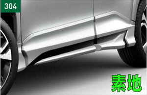wX NXx  MXPJ10 MXPB10 MODELLISTA ELEGANT ICE STYLE TChXJ[g fn p[c g^i IvV ANZT[ pi