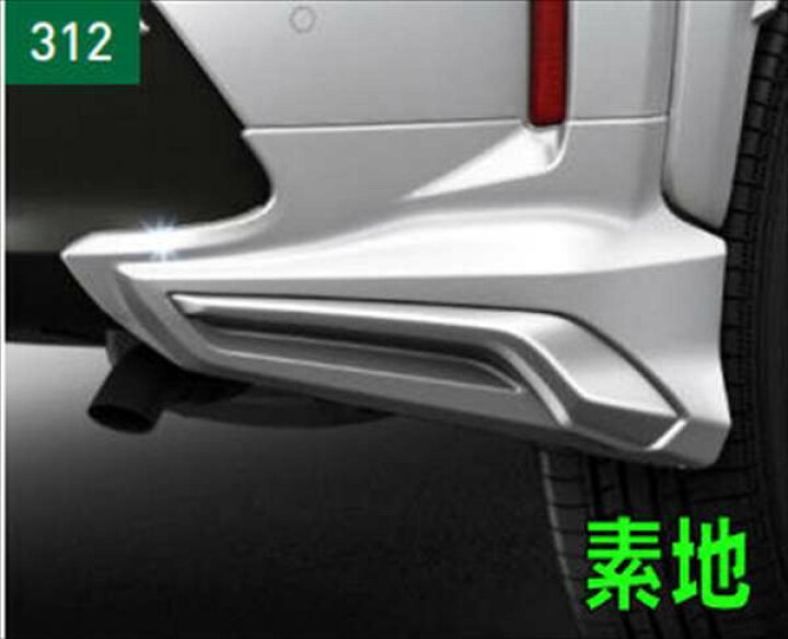 楽天市場】『ヤリス クロス』 純正 MXPJ10 MXPB10 MODELLISTA ELEGANT 