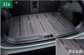 『ヤリス クロス』 純正 MXPJ10 MXPB10 MODELLISTA SELECTION ラゲージウッドデッキ パーツ トヨタ純正部品 オプション アクセサリー 用品