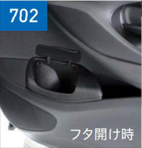 wX NXx  MXPJ10 MXPB10 T-SELECT TChBOXS~i^]ȗpj p[c g^i IvV ANZT[ pi