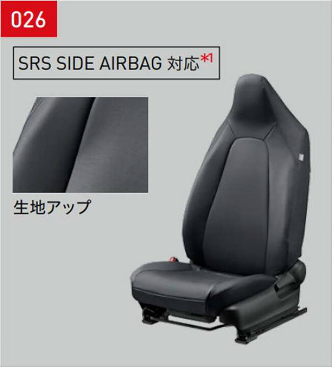 楽天市場】『ヤリス クロス』 純正 MXPJ10 MXPB10 革調シートカバー1 