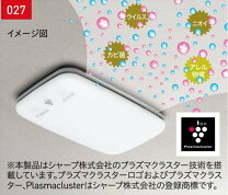 楽天市場】トヨタ 純正 プラズマクラスター搭載ledルームランプ 