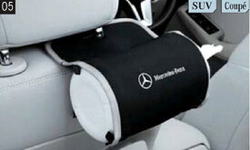 楽天市場 ウエットティッシュ ホルダー 車の通販