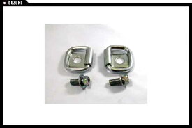 『アトレー』 純正 S320G 荷室フック(2個セット) パーツ ダイハツ純正部品 固定 atrai オプション アクセサリー 用品