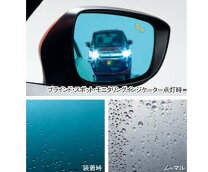 楽天市場】cx－3 ブルーミラーの通販
