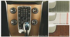 V40 p[c CeApl Z^[R[gA~jEEpl(Z^[R\[pl) {{i MB4164T MB5204T IvV ANZT[ pi  R\[ 