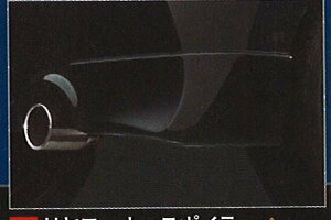 wbBx  QNC21 R[i[X|C[ p[c g^i JX^ GAp[c IvV ANZT[ pi