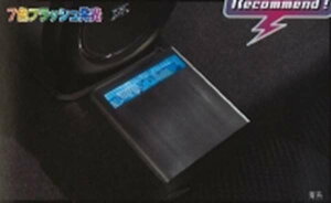 wbBx  QNC21 tgtAC~l[V p[c g^i Ɩ  Cg IvV ANZT[ pi