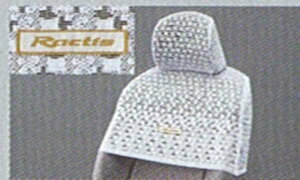 wNeBXx  NCP100 n[tV[gJo[ fbNX^Cv p[c g^i ȃJo[  V[gی ractis IvV ANZT[ pi