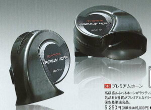 wNeBXx  NCP100 v~Az[ p[c g^i ractis IvV ANZT[ pi