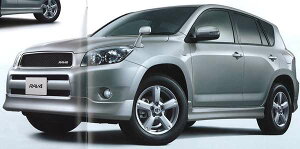 『ラブ4』 純正 ACA31 サイドマッドガード パーツ トヨタ純正部品 rav4 オプション アクセサリー 用品