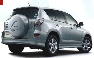 wu4x  ACA31 op[X|C[ p[c g^i rav4 IvV ANZT[ pi