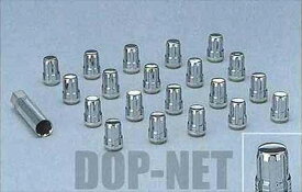 『エクシーガ』 純正 YA4 YA5 ホイールラグナットセット（マックガード社製）/20個セット パーツ スバル純正部品 ホイールナット 簡易防犯 盗難防止 exiga オプション アクセサリー 用品