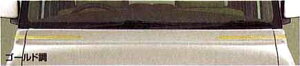 w^gx  L350 XgCv(sXgCv)(S[h) p[c _Cnci fJ[ XebJ[ V[ tanto IvV ANZT[ pi