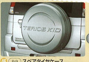 weIXx  J131 XyA^CP[X(n[hJo[^Cvj p[c _Cnci terios IvV ANZT[ pi