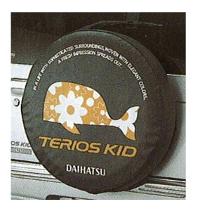 weIXx  J131 XyA^CJo[inj[zG[j p[c _Cnci terios IvV ANZT[ pi