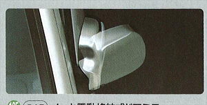 weIXx  J131 bLdi[hA~[ p[c _Cnci bL terios IvV ANZT[ pi