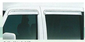 『タウンボックス』 純正 U61W サイドバイザー パーツ 三菱純正部品 TOWNBOX オプション アクセサリー 用品