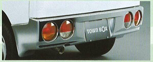 w^E{bNXx  U61W op[ p[c OHi TOWNBOX IvV ANZT[ pi