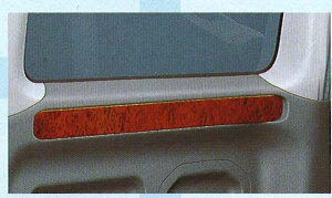 『タウンボックス』 純正 U61W 木目調クォーターパネル(リヤ) パーツ 三菱純正部品 TOWNBOX オプション アクセサリー 用品